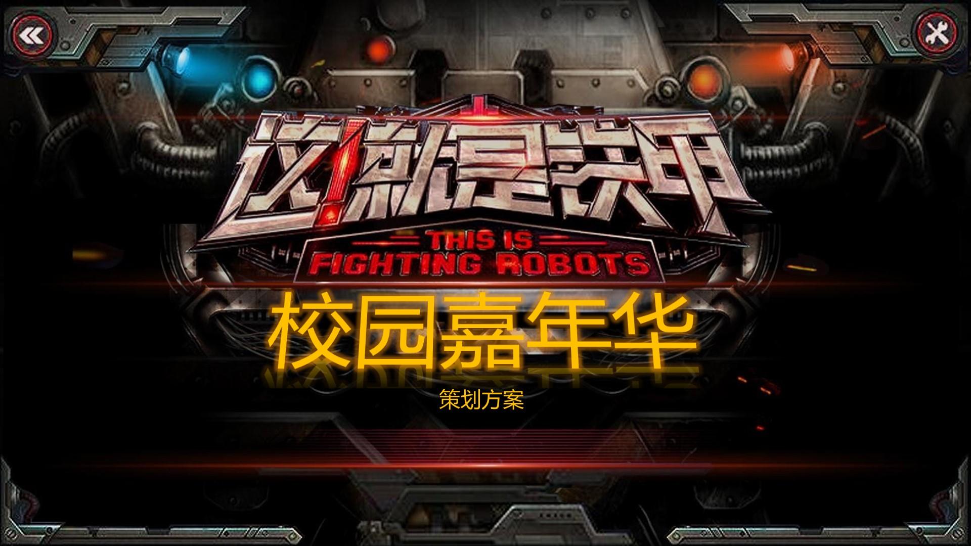 振源影视文化发布年度文化趋势研究报告